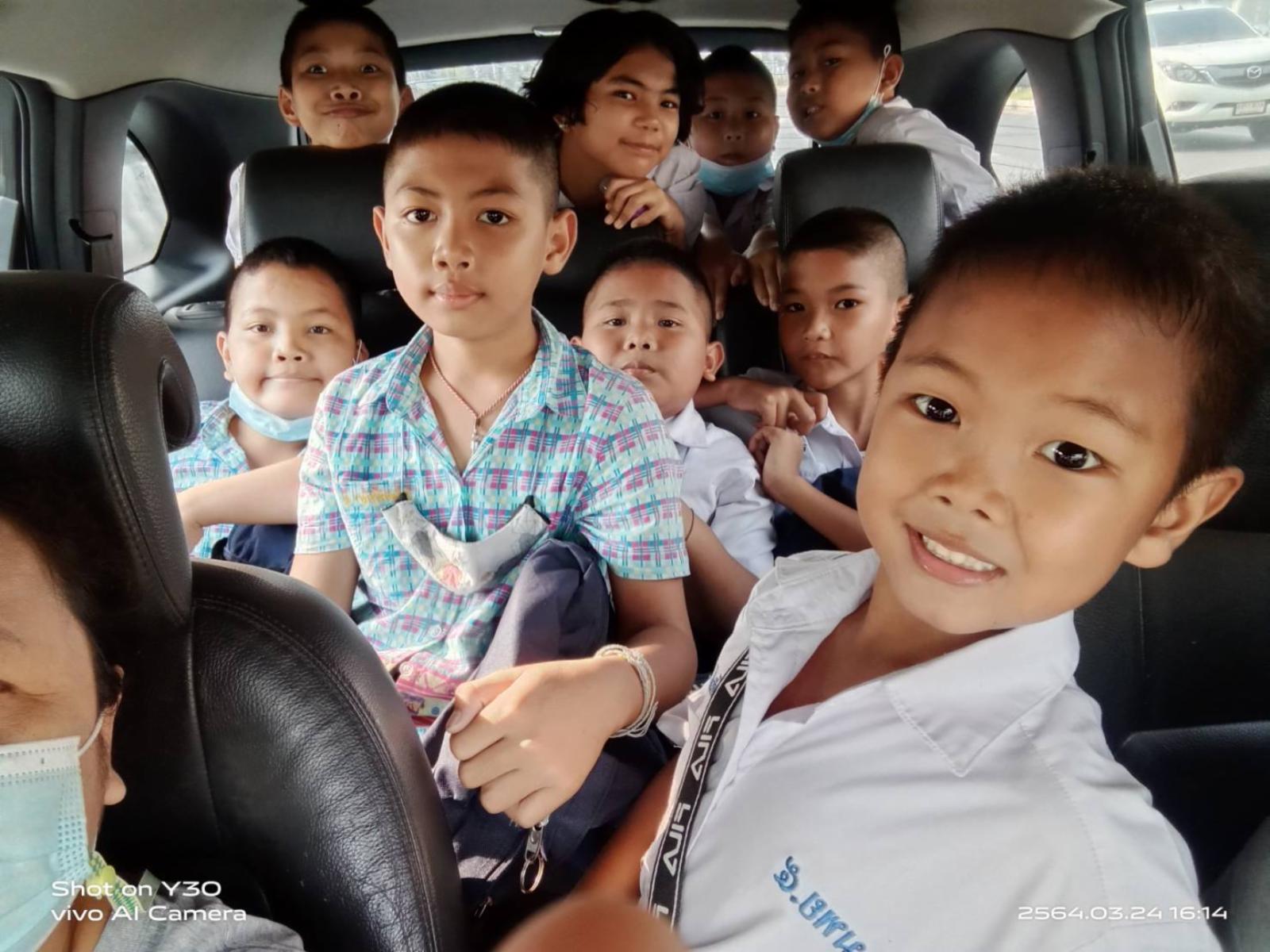 Support Grace cover image