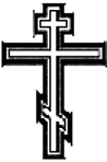 Nonprofit logo