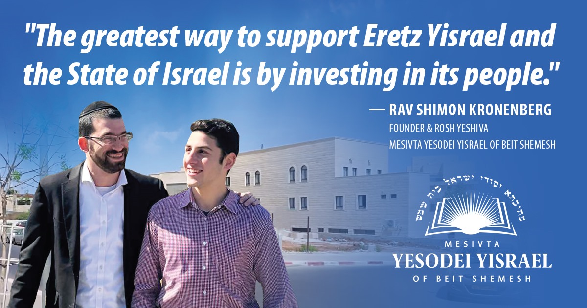 Foundation of a Community cover image